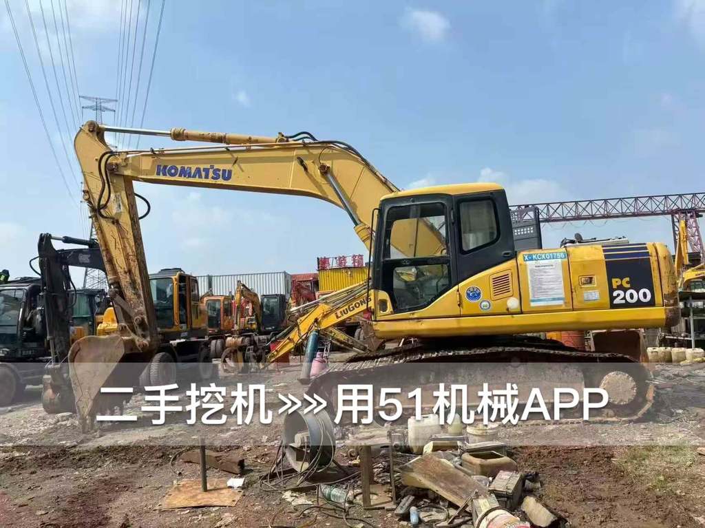 https://assets.gongji58.com/circle/2026-10-10/ubvjt7qozq1791605894.png?watermark/1/image/a29kbzovL2dqZ2ovd2F0ZXJtYXJrL3dqLnBuZw/gravity/South/dx/0/dy/200/wst/2/ws/1|imageView2/0/w/1024/interlace/1